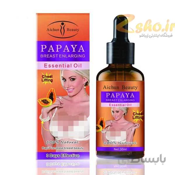 روغن حجم دهنده و فرم دهنده سینه آیچون بیوتی عصاره پاپایا