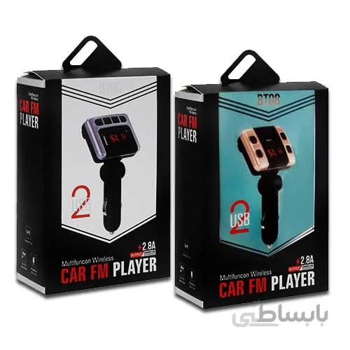 پخش کننده FM خودرو و شارژر فندکی پرو وان مدل BT05
