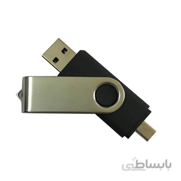 فلش مموری OTG سیلیکونی کد P-D12 32GB