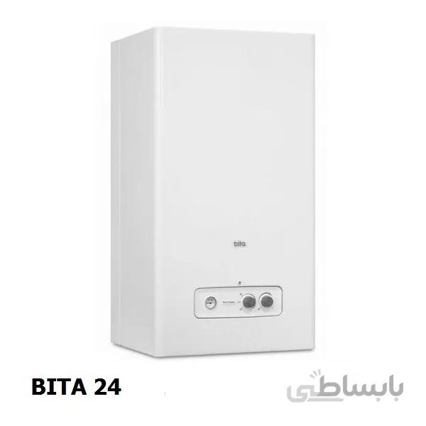 پکیج بوتان مدل بیتا 24 ا bita24