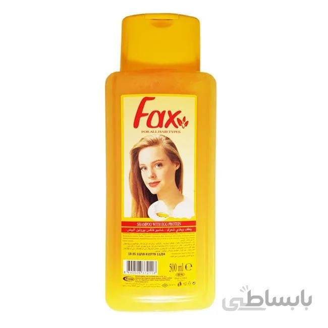شامپو Fax حجم 500 ml سازگار با تمامی موها