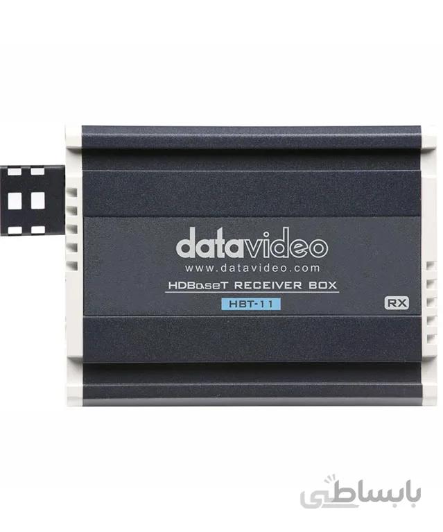 گیرنده ی ویدئو تحت شبکه دیتاویدئو HBT-11 ا Datavideo HBT-11 HDBaseT Receiver