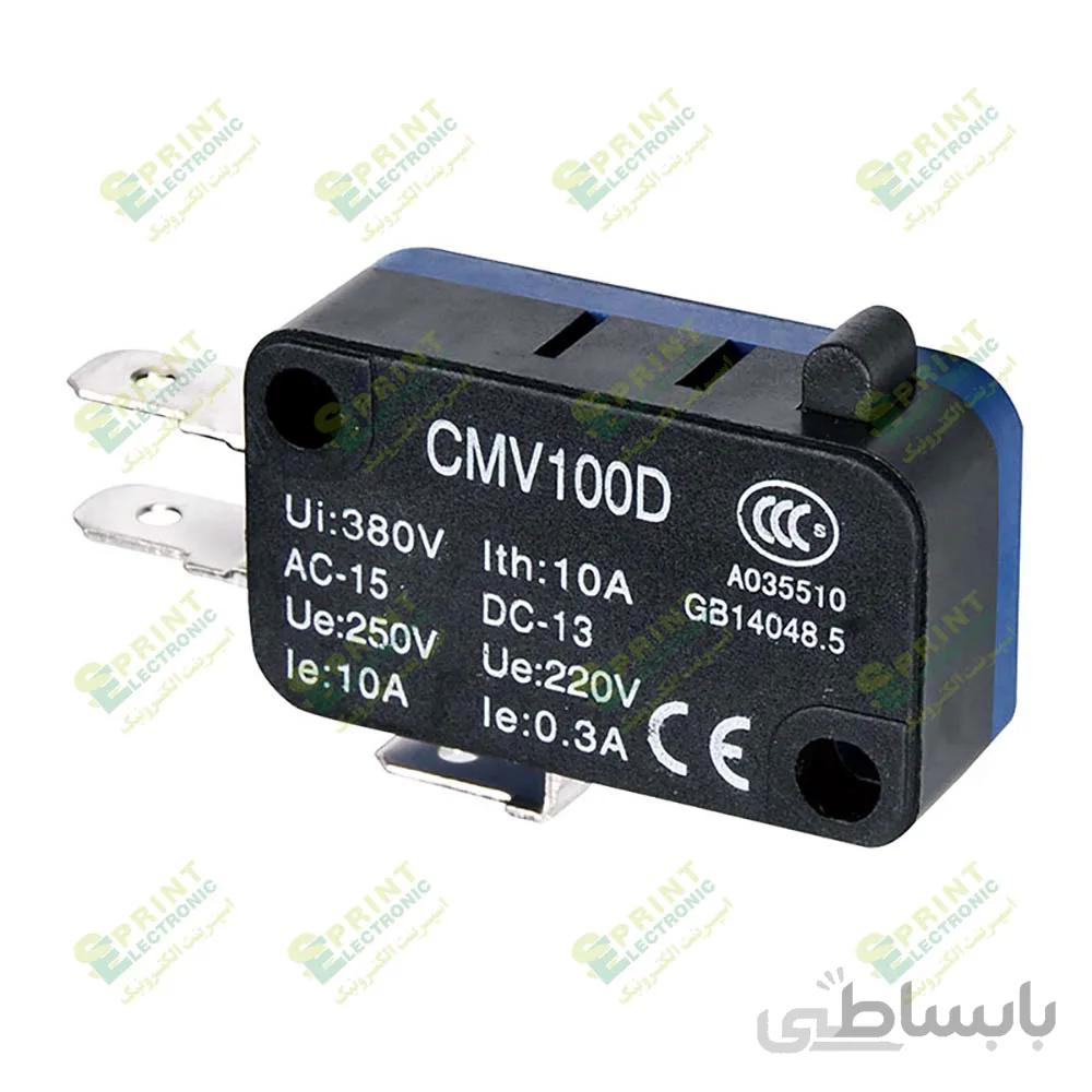 میکروسوییچ بدون اهرم 10 آمپر CNTD CMV100D
