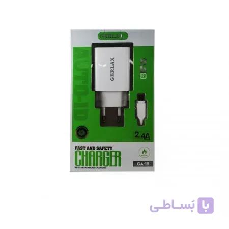شارژر دیواری Gerlax مدل GA-19 همراه با کابل لایتنینگ (آیفون)