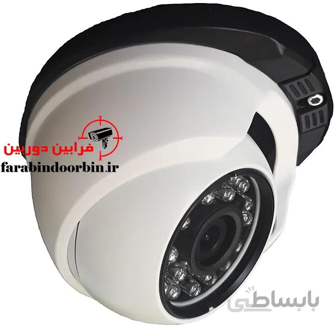دوربین مدار بسته دام مدل ZX-710