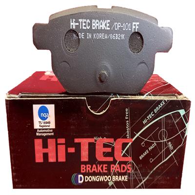 لنت ترمز عقب Hi-Tec سابرینا