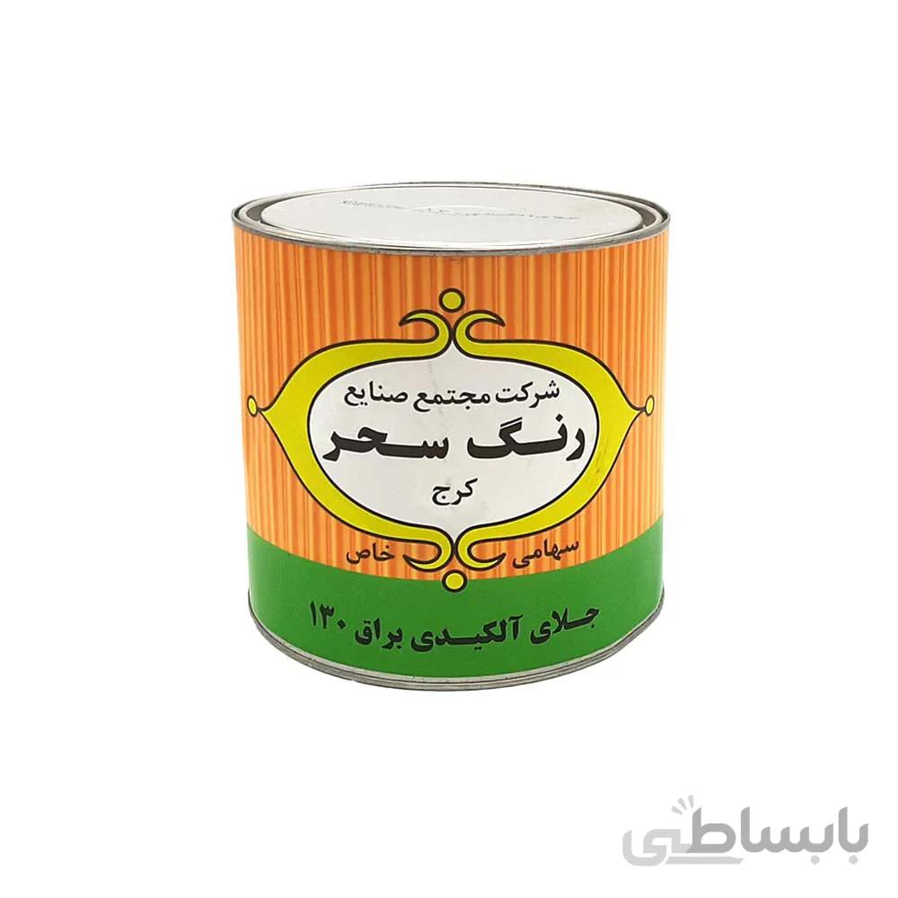 رنگ جلای آلکیدی 130 رنگ سحر (گالن)