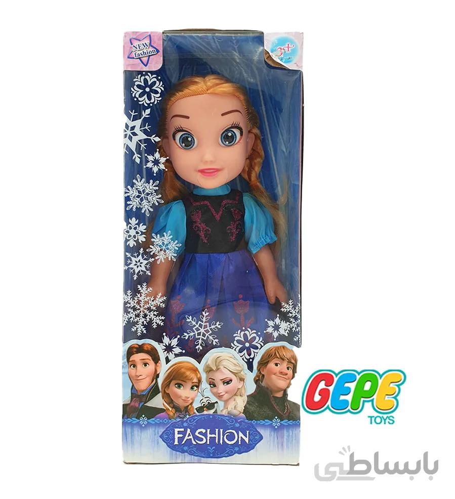 عروسک موزیکال آنا