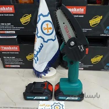 مینی اره زنجیری شارژی ماکوتا مدل MCS 108