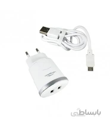 شارژر فست LAPRAMOL مدل LP-C18 به همراه کابل میکرو یو اس بی