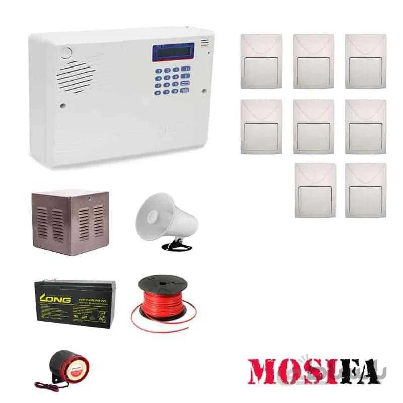 پکیج دزدگیر اماکن سایلکس سیمکارتی مدل SF8