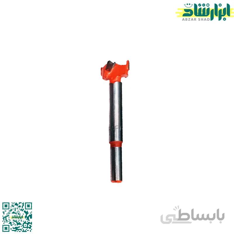 مته گازور سایز 35 میلی متر