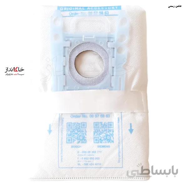 پاکت جاروبرقی بوش مدل BGL8PRO4 وارداتی