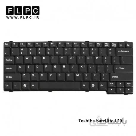 کیبورد لپ تاپ توشیبا Toshiba Satellite L20 Laptop Keyboard مشکی - با پیچ