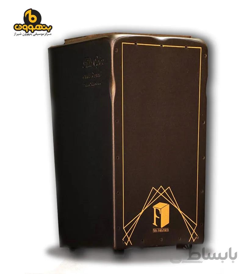 کاخن فیدا مدل 103 euphonic