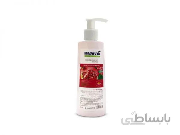 شامپو تثبیت کننده رنگ مارال حاوی عصاره انار ۲۰۰ میل