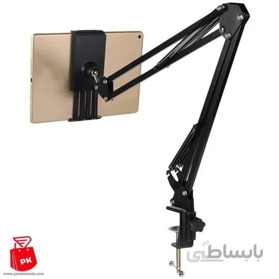 هلدر فلزی تاشو موبایل و تبلت NB-35 کد 860
