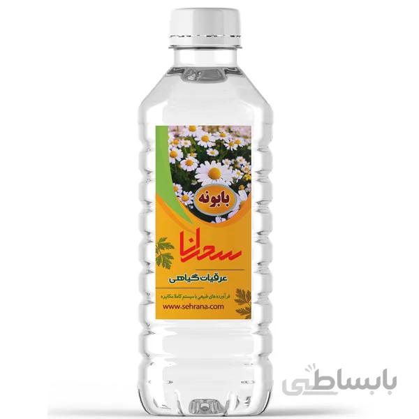 عرق بابونه اعلا1 لیتر