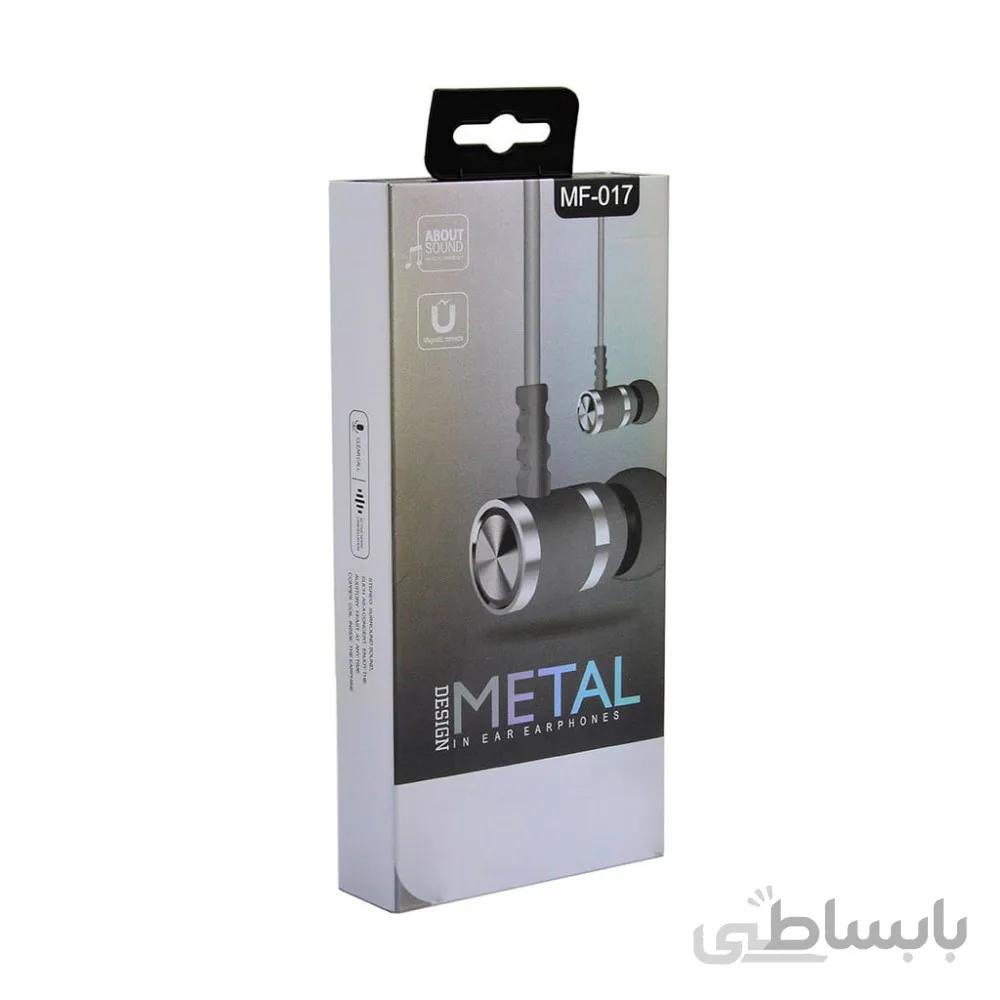 هندزفری Mofan MF-017