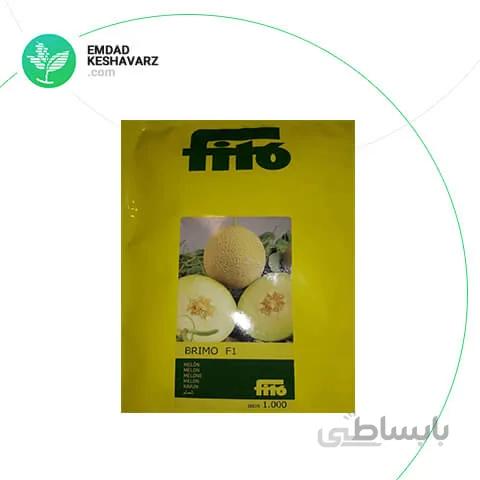 بذر خربزه بریمو فیتو (Brimo Melon)