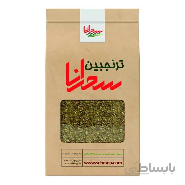 دمنوش ترنجبین 50 گرم
