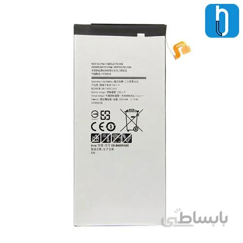 باتری اصلی گوشی سامسونگ Galaxy A8 مدل EB-BA800ABE