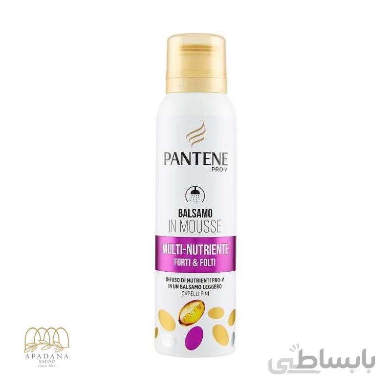 موس نرم کننده مو داخل حمام پنتن مدل Multi-Nutriente Forti & Folti