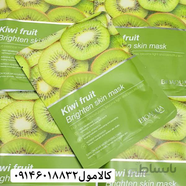 ماسک ورقه ایی کیوی بیواکوا