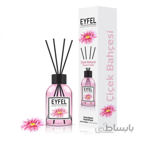 خوشبو کننده ایفل – رایحه باغ گل | Eyfel