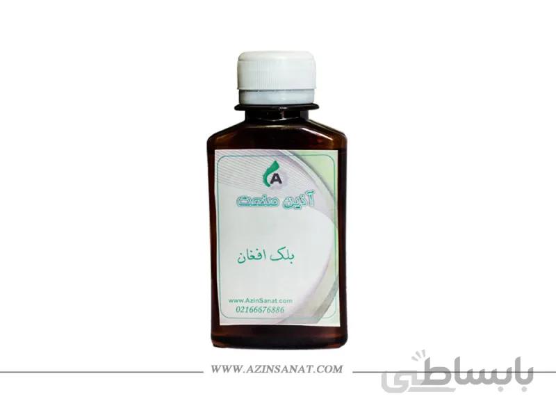 عطر خوشبو کننده بلک افغان