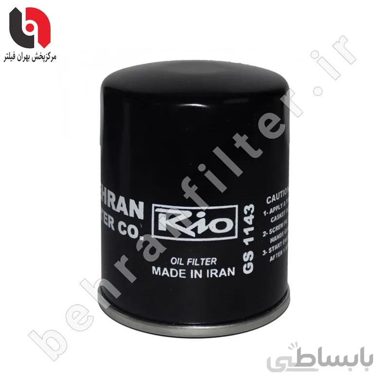 فیلتر روغن ریو