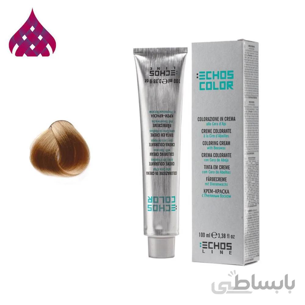 رنگ مو اچ اس لاین شماره 9.0 حجم 100 میل