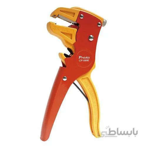 سیم لخت کن اتوماتیک ( کلاغی) پروسکیت تایوان ProsKit CP-080E