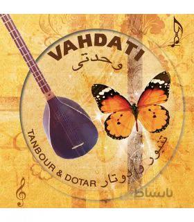 سیم دوتار وحدتی مدل 001