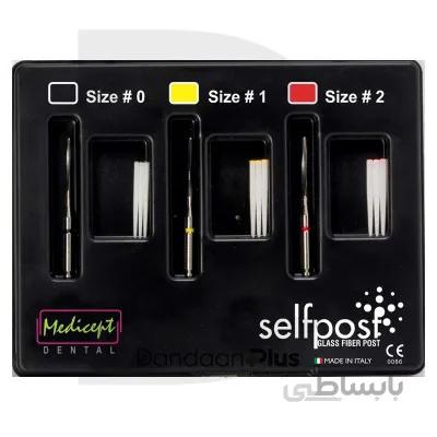 کیت پست گلاس فایبر داخل کانال Medicept- Intraradicular Glass Fiber Post kit