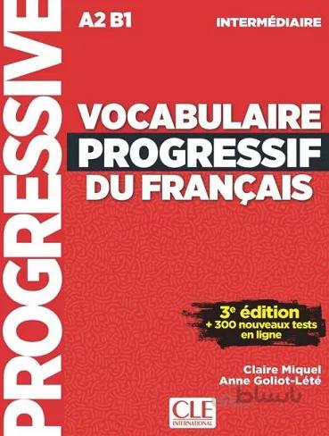 کتاب Vocabulaire Progressif Du Francais A1 1 – Debutant Complet +Corriges+CD