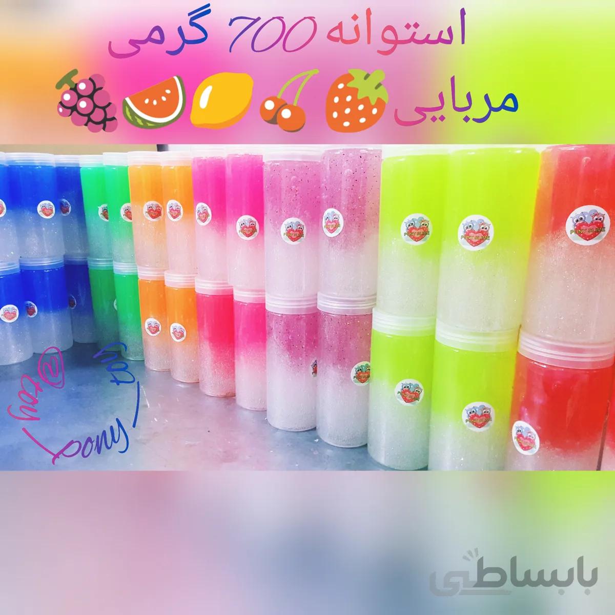 اسلایم استوانه ای مربایی ۷۰۰ گرمی پونی