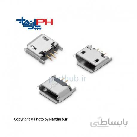 Micro USB 2.0 Type B Vertical 5 Contacts