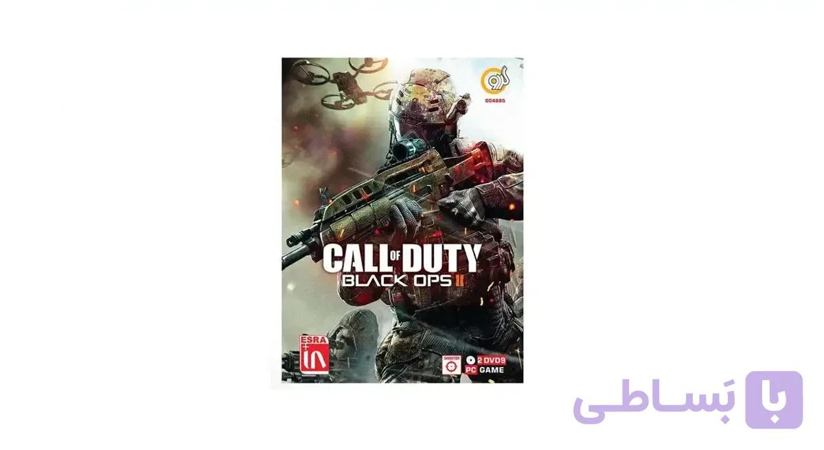 بازی گردو Call of Duty Black OPS2 مخصوص PC