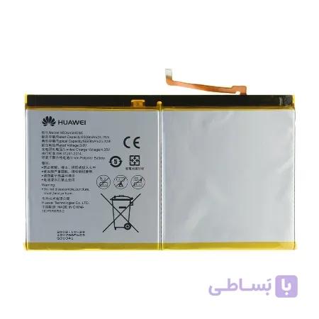 باتری تبلت هواوی HB26A5I0EBC ظرفیت 6660 میلی آمپر ساعت