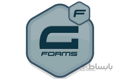 افزونه گراویتی فرم فارسی – Gravity forms حرفه ای ترین فرم ساز وردپرس