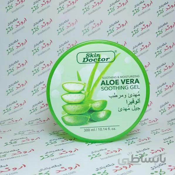 ژل مرطوب کننده و آرامش بخش آلوئه ورا Skin Doctor