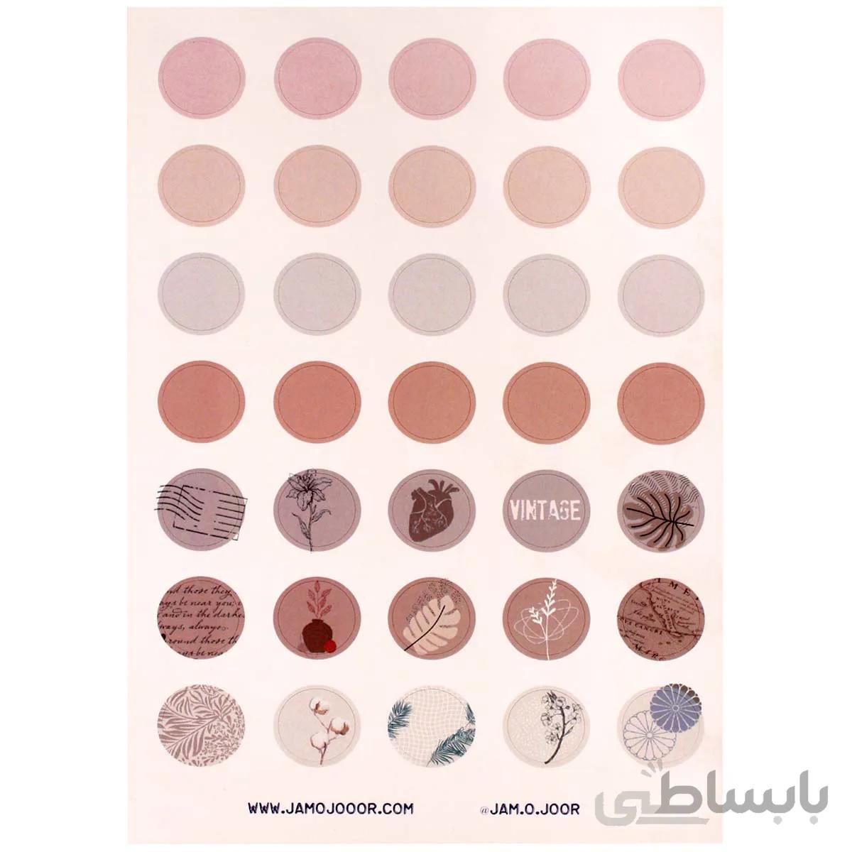 برچسب جمع و جور مدل jmjs34