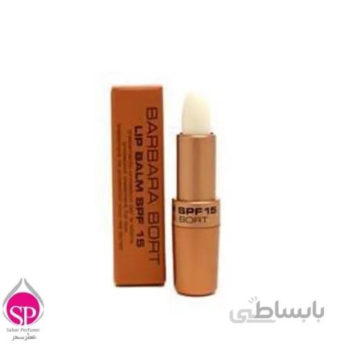 باربارابورت بالم لب