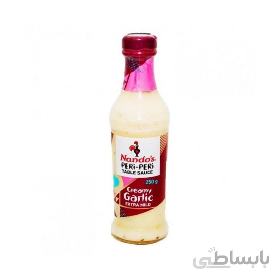 سس سیر خامه ای 250 گرمی ناندوز Nandos