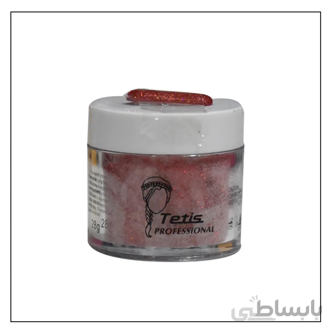 پودر رنگی تاتیس شماره B041