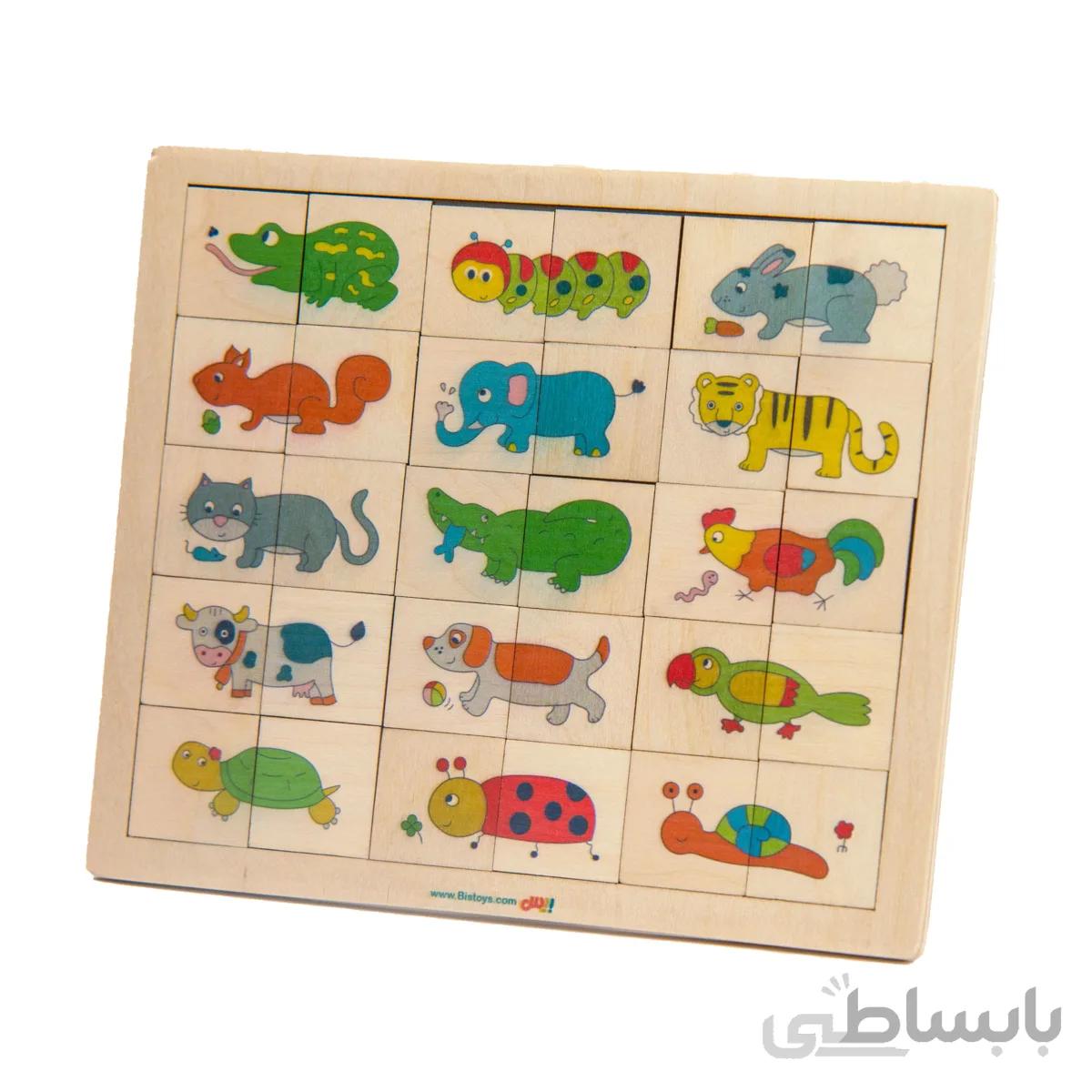 پازل همچین حیوانات