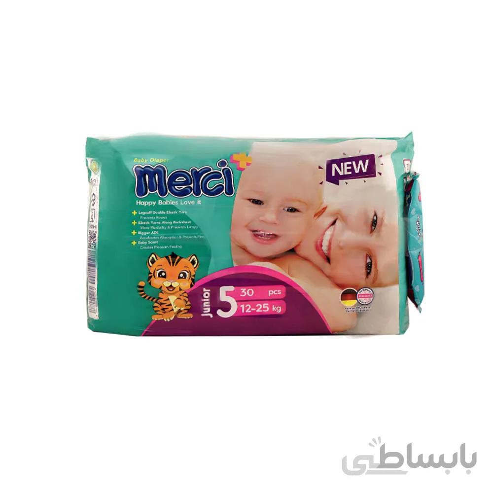 پوشک مرسی مدل Perfect سایز 5 بسته 30 عددی به همراه دستمال مرطوب