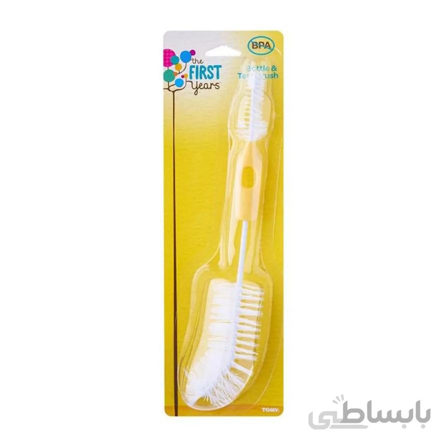 برس شیشه شوی فرست یرز First Years زرد