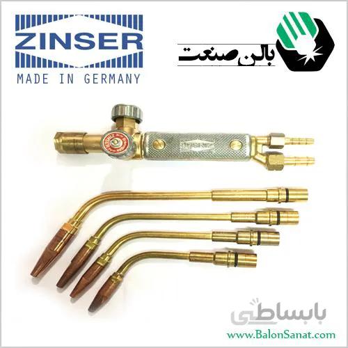 سرپیک جوش زینسر آلمان